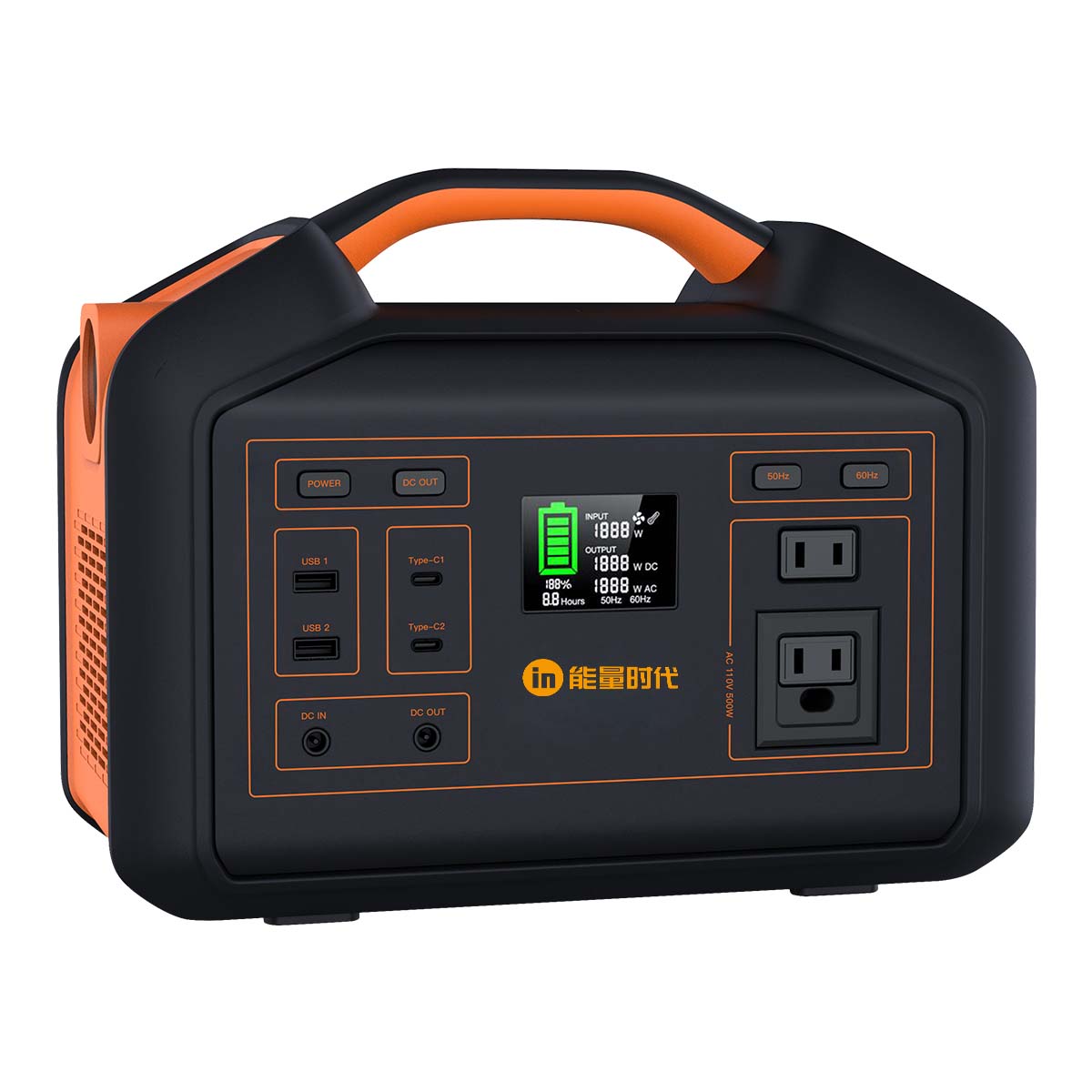 戶外電源500W